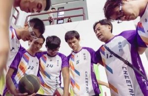 摄理爱与和平CGM全国排球联赛_齐心祷告