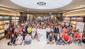 韩国诗人郑明析新书赏析会_诗的女人诗集_现场