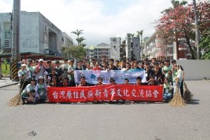 CGM志工团社区原乡服务_扫街