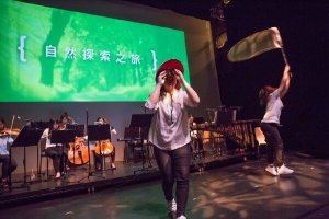 摄理星乐集[路]音乐会剧照