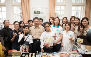 摄理CGM_国际身心障碍者日开幕