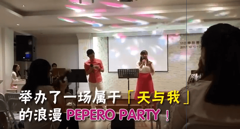 摄理教会活动_Pepero Party 摄理教会活动_Pepero Party