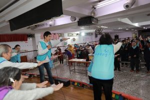 摄理CGM和平医疗团_感恩义演_律动