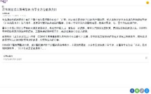 摄理箴言新书发表_正常就是顶上