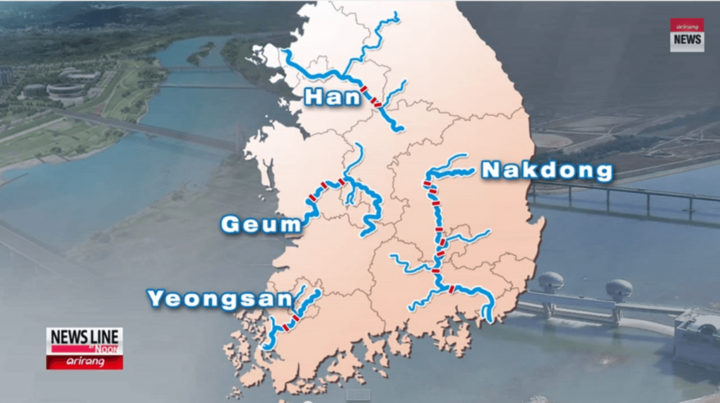 攝理新闻_韩国四大江