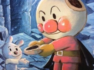 摄理新闻_面包超人_帮助饥饿的人