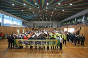 摄理新闻_锦山全国排球赛大合照