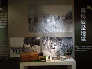 郑明析越战回忆录_摄理展览