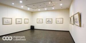 月明洞构想美术馆_郑明析个展_架起帆