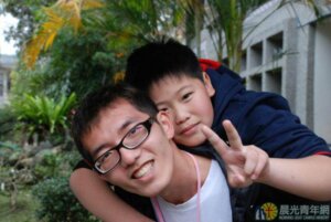 J4U志工营_学习关怀付出的人